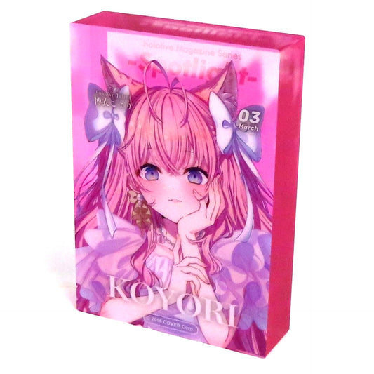 Hakui Koyori Virtual YouTuber Hololive Magazine Series Spotlight Acrylic Block Vol.6 [USED]