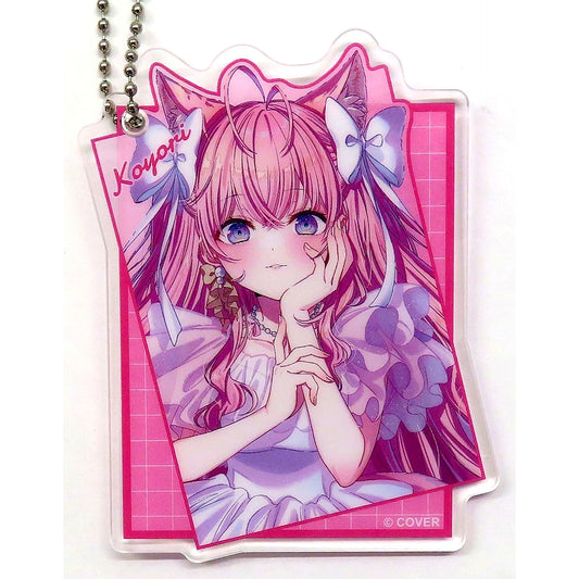 Hakui Koyori Hololive Magazine Series -Spotlight- Vol. 6 Acrylic Keychain [USED]