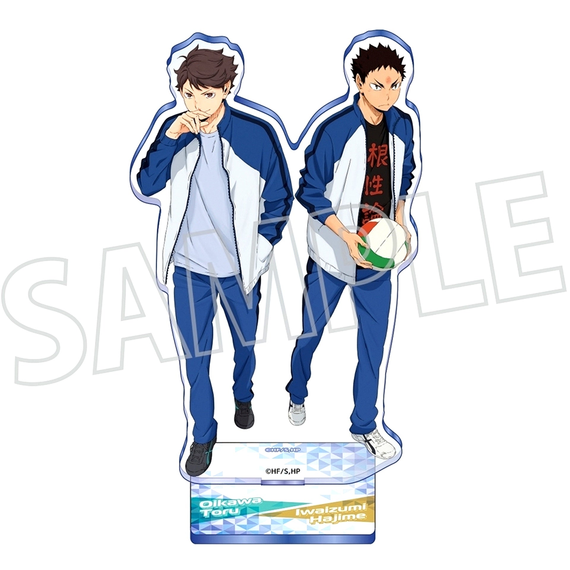 Oikawa & Iwaizumi Fuchi Kara Stand - Acrylic Stand Haikyu!! [USED]