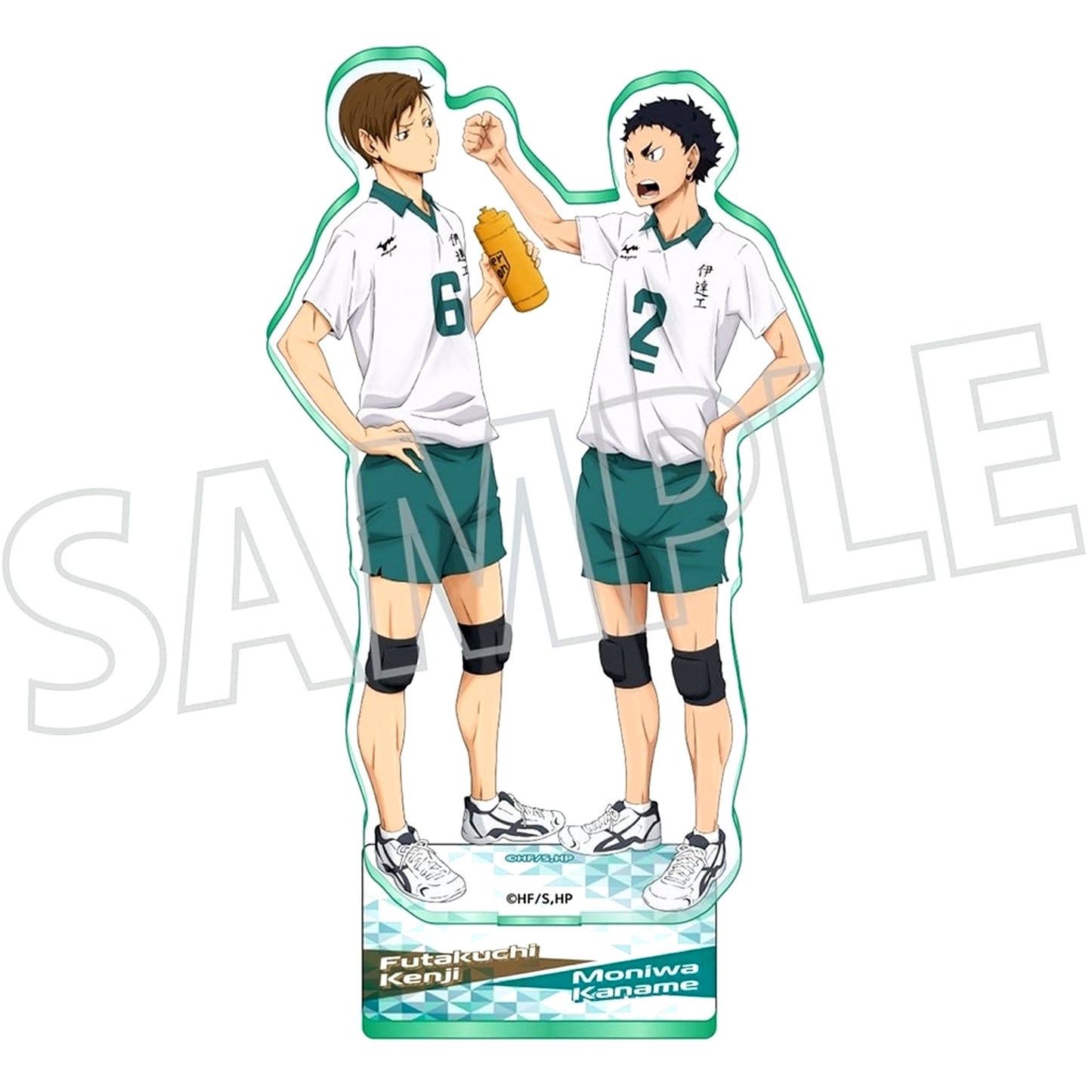 Moniwa & Futakuchi Fuchi Kara Stand - Acrylic Stand Haikyu!! [USED]