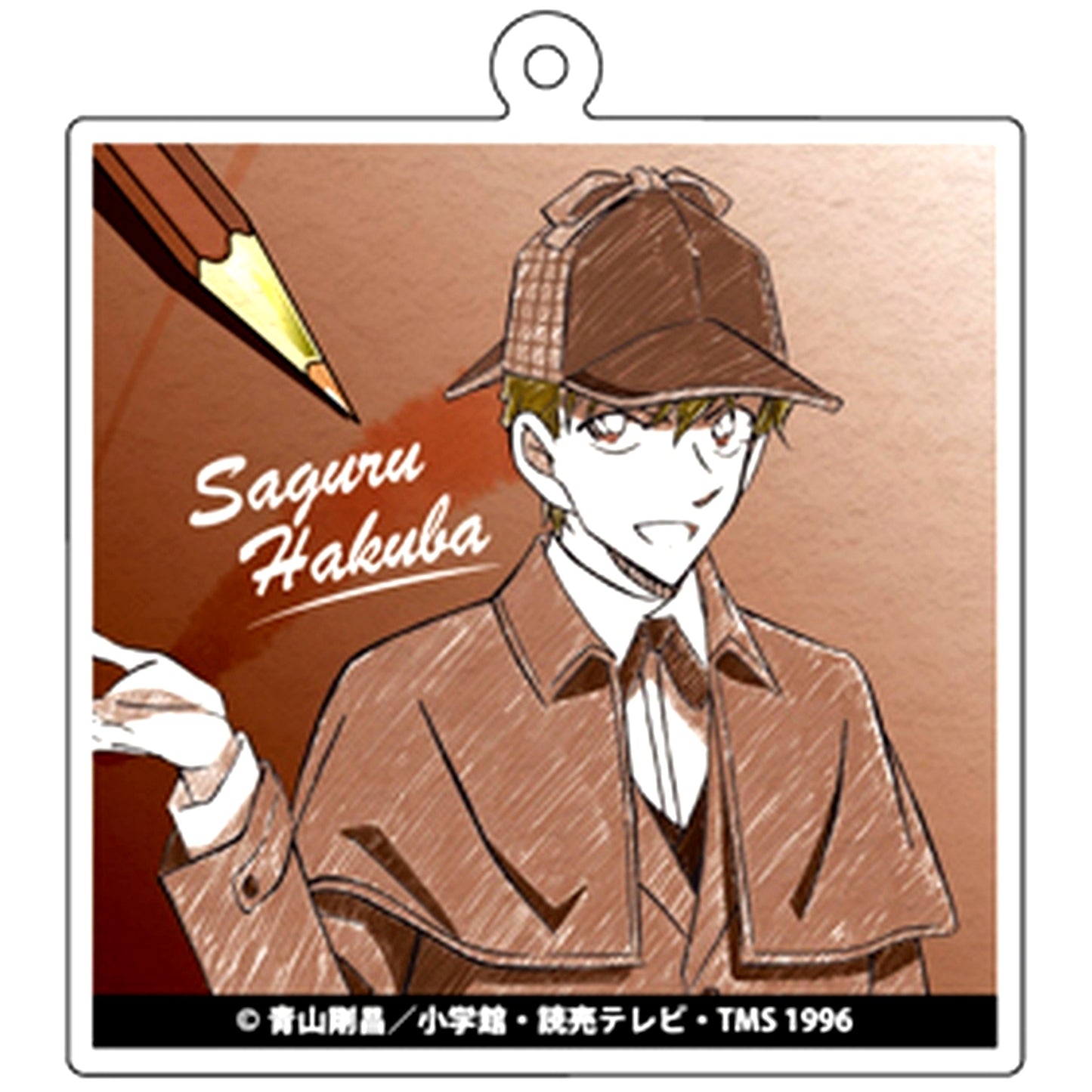 Saguru Hakuba Detective Conan Pencil Art Trading Acrylic Keychain Collection Vol.5 [USED]
