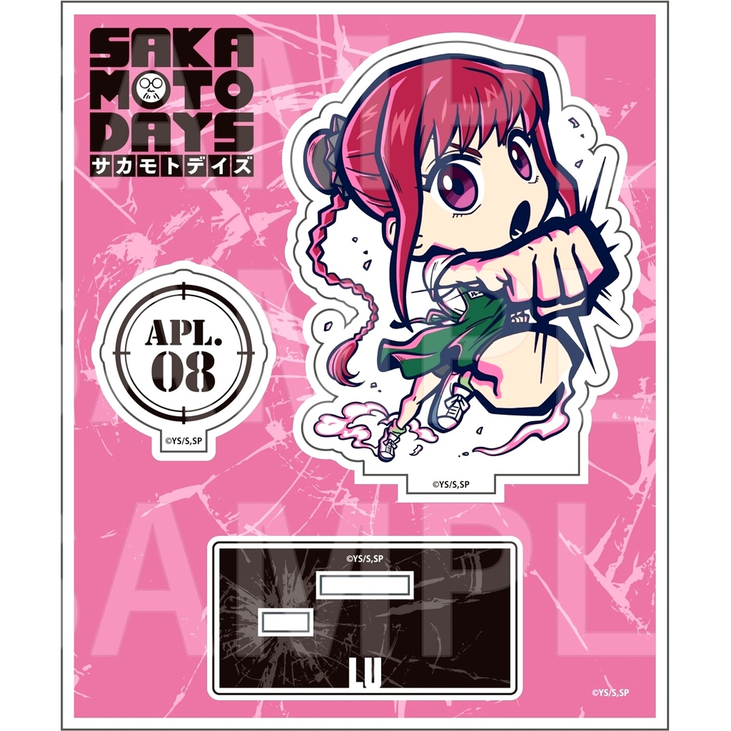 Lu Xiaotang Sakamoto Days E-Toon Acrylic Stand [USED]