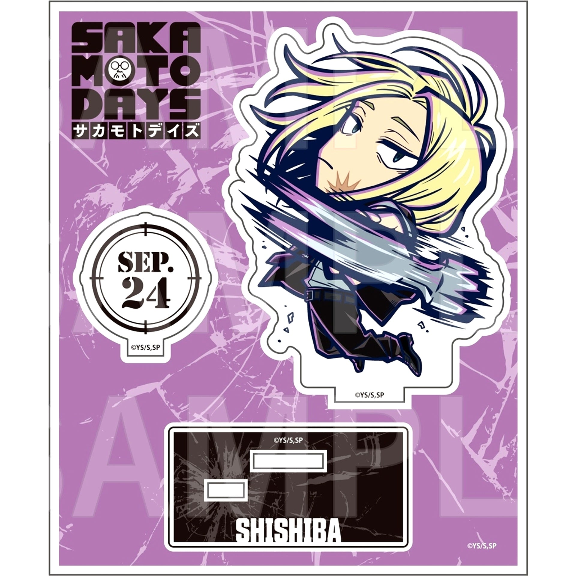 Shishiba SAKAMOTO DAYS E-Toon Acrylic Stand [USED]