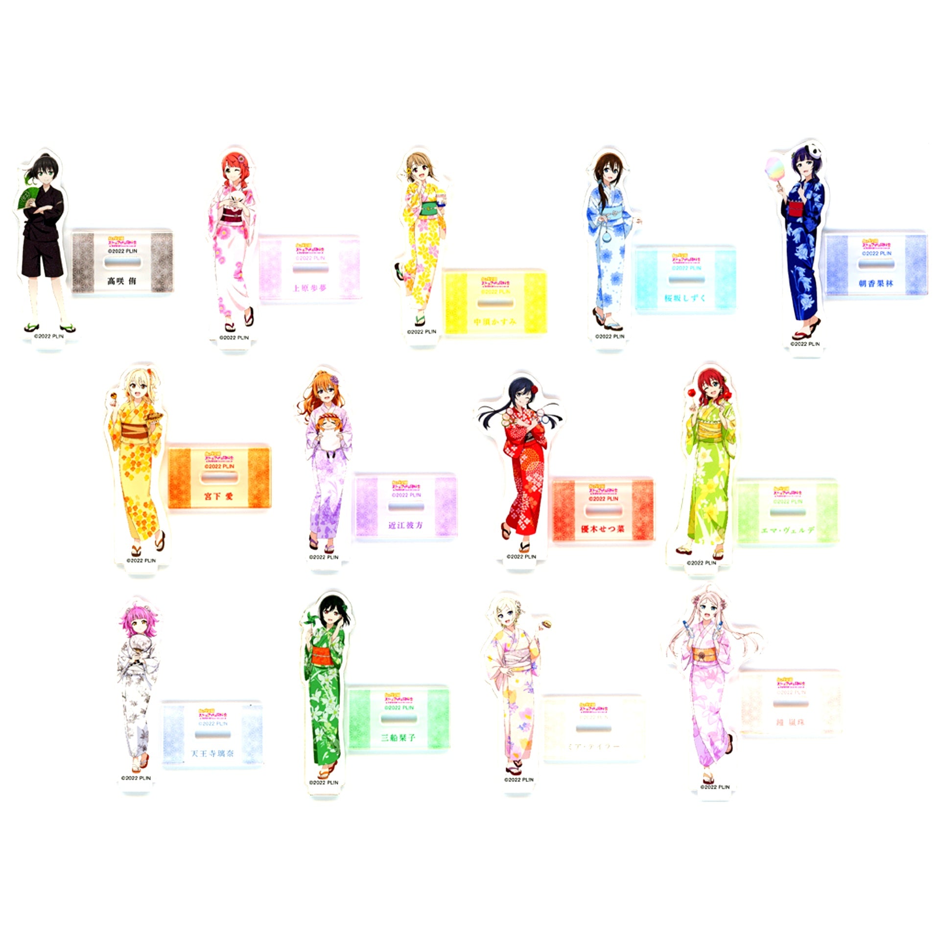 Set of 13 Illustration Ennichi Ver. Trading Acrylic Stand Love Live! Nijigasaki High School Idol Club POP UP SHOP in AMNIBUS STORE [USED]