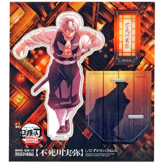 Sanemi Shinazugawa Newly Drawn Illustration Battle Preparation Acrylic Stand Demon Slayer: Kimetsu no Yaiba the Movie Infinity Castle Arc Chapter 1 Akaza Returns Theater Goods 3rd [USED]