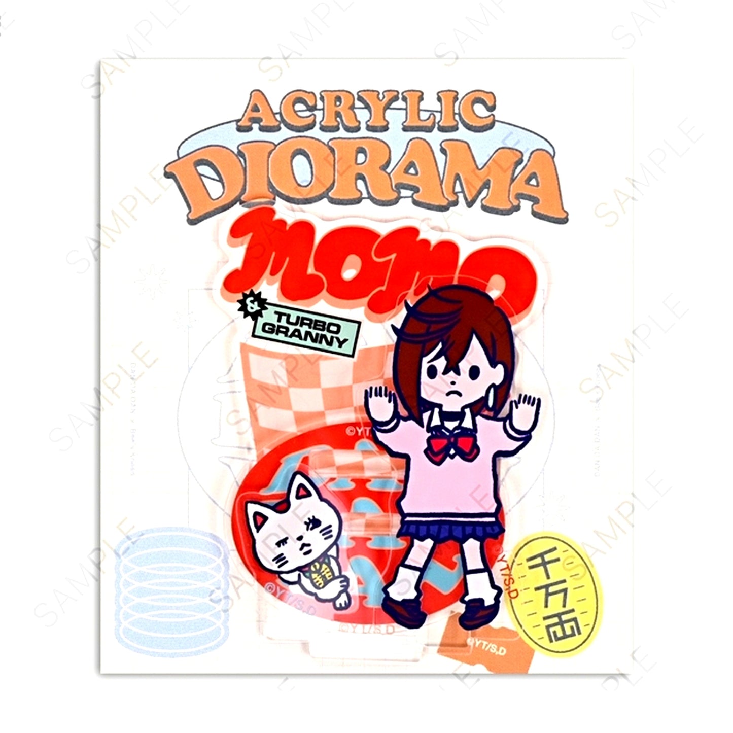 Momo Dandadan B's-Neez Acrylic Stand [USED]