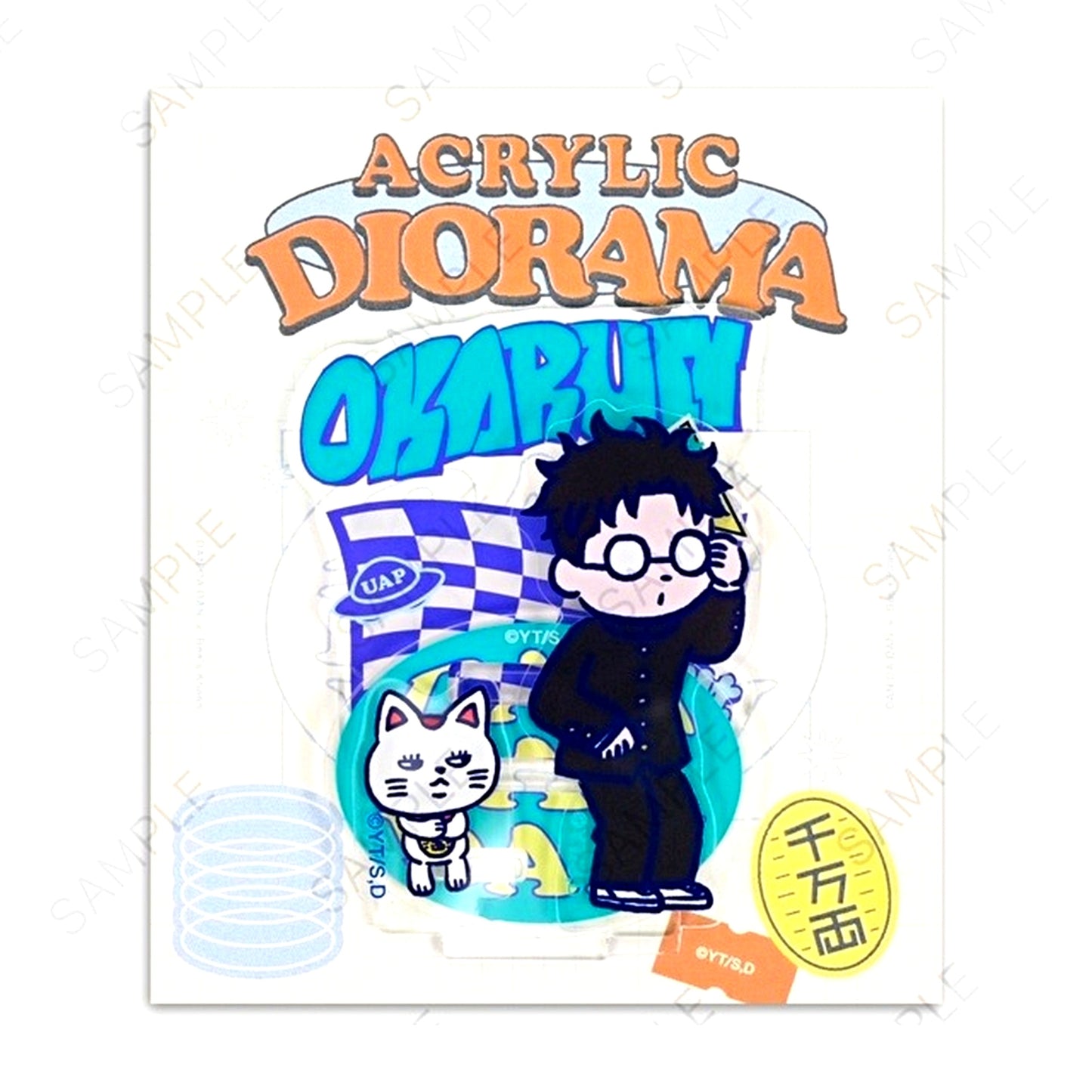 Okarun Beeznis Acrylic Stand Dandadan [USED]