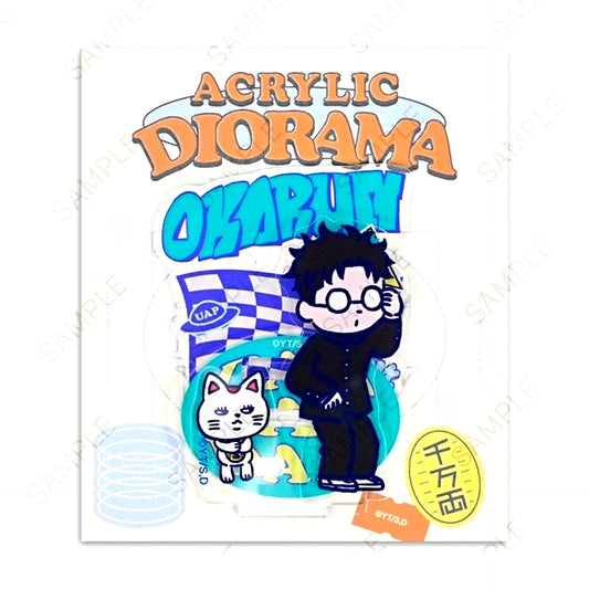Okarun Beeznis Acrylic Stand Dandadan [USED]