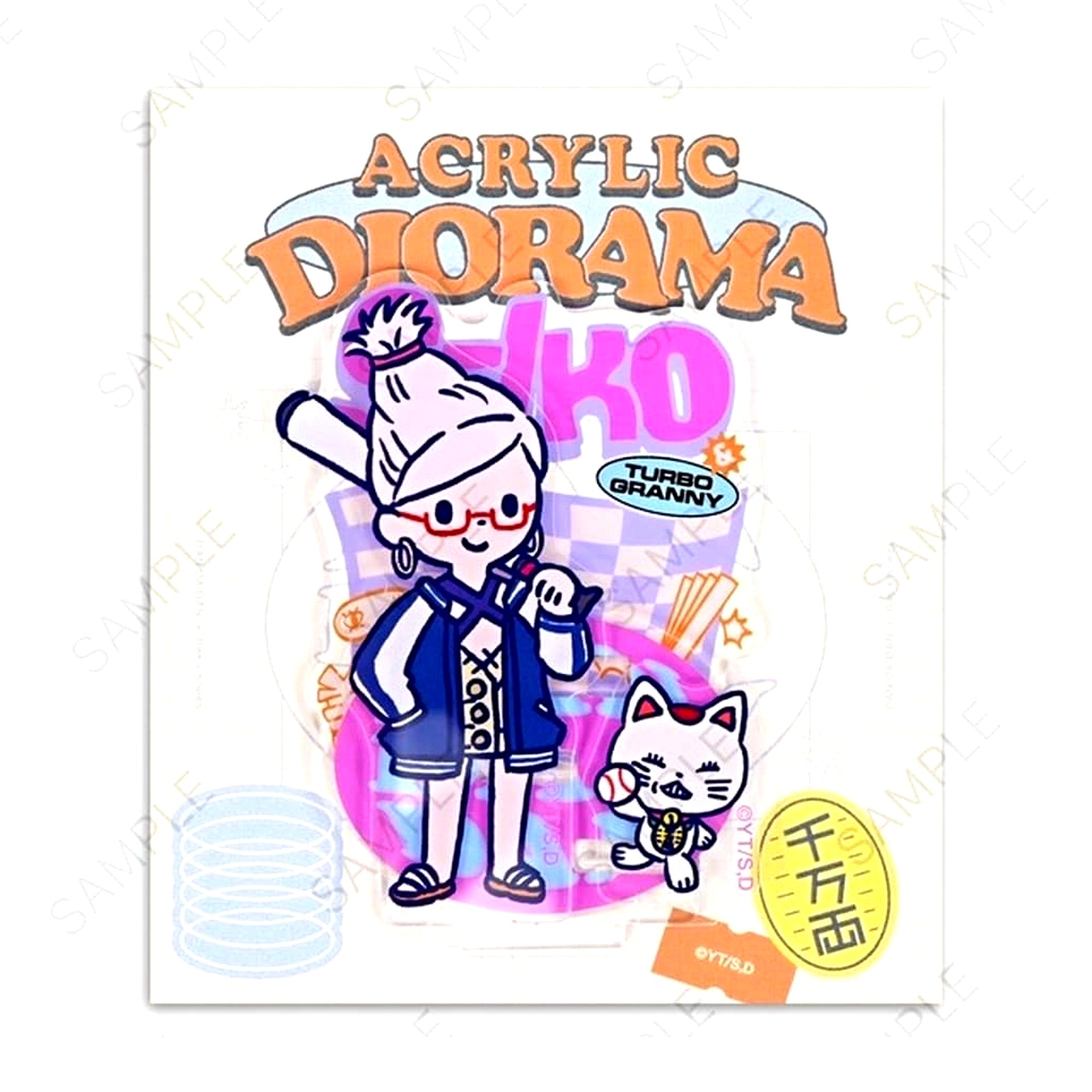 Dandadan Seiko Bees Knees Acrylic Stand [USED]
