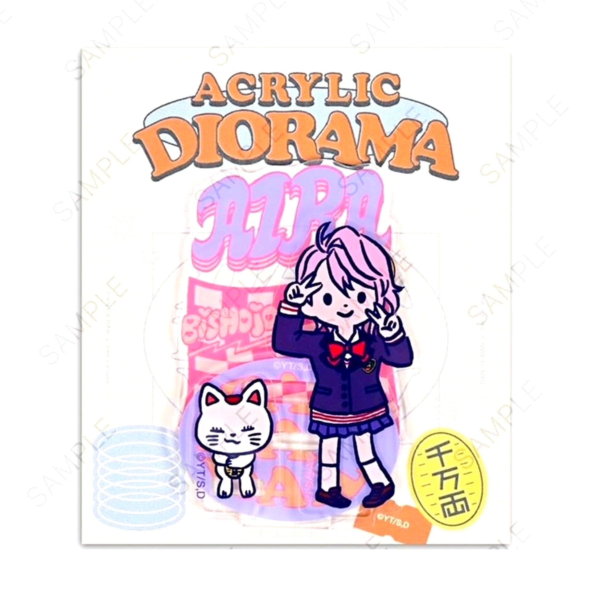 Dandadan Aira Bees Knees Acrylic Stand [USED]