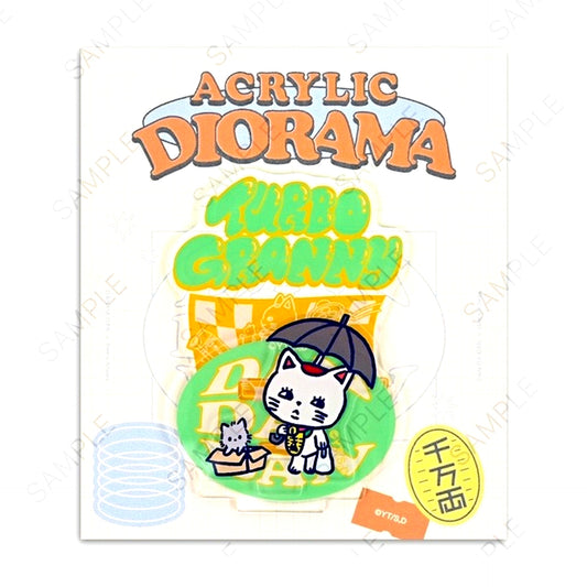 Turbo Granny (Lucky Cat) Beeznis Acrylic Stand Dandadan [USED]