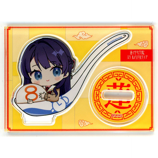 Sayaka Murano Trading Mini Character Acrylic Stand Love Live! Hasunosora Girls' High School Idol Club x Hachiban Ramen [USED]