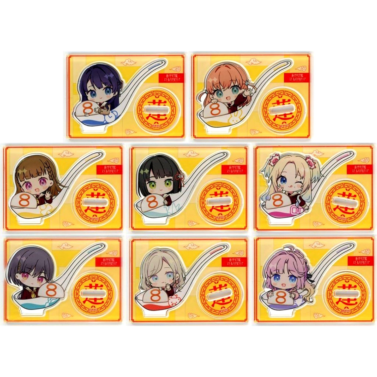 Set of 8 Love Live! Hasunosora Girls High School Idol Club Trading Mini Character Acrylic Stand Hachiban Ramen [USED]