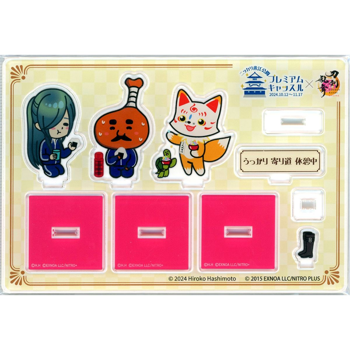 Group Break Time Panel Stand Nikkari Aoe Reveal Premium Castle x Touken Ranbu ONLINE [USED]