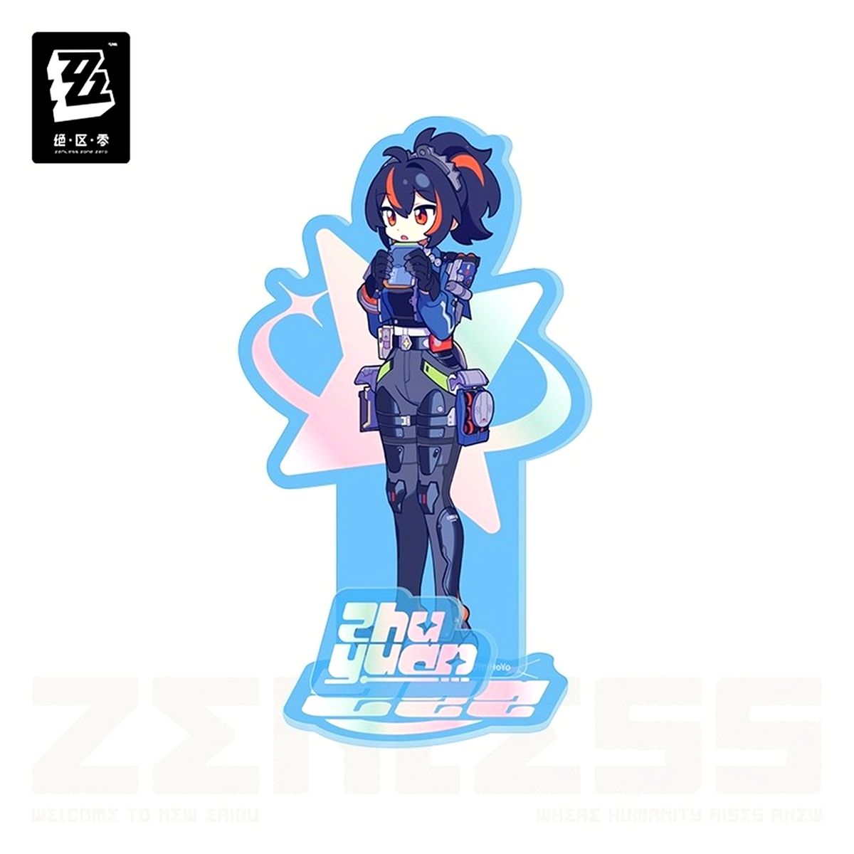 Zhu Yuan Zenless Zone Zero Promised Dream Series Acrylic Stand [USED]