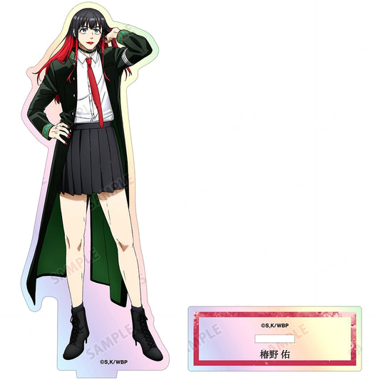 Tasuku Tsubakino Aurora Acrylic Stand WIND BREAKER [USED]