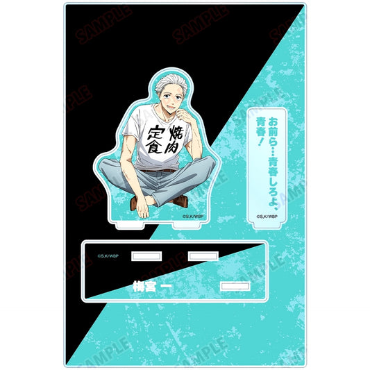 Hajime Umemiya BIG Acrylic Stand with Parts Vol. 3 WIND BREAKER [USED]