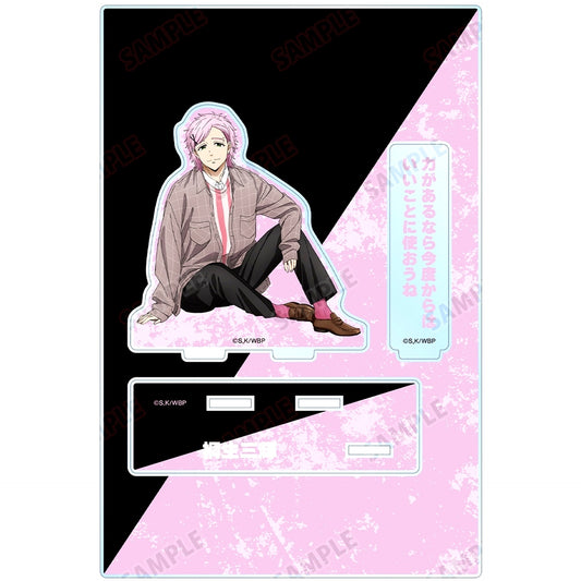Mitsuki Kiryu BIG Acrylic Stand with Parts Vol.2 WIND BREAKER [USED]