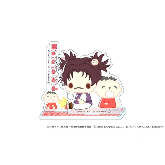 Choso x Minna no Tabo 2025 Ver. Jujutsu Kaisen x Sanrio Characters Acrylic Stand [USED]