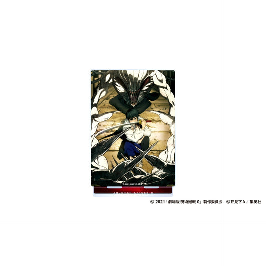 Revival Screening Teaser Visual Acrylic Stand Jujutsu Kaisen 0 [USED]