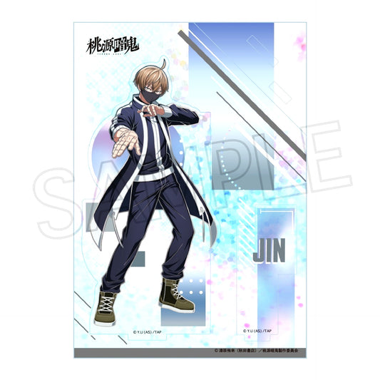 Jin Kogasaki Tougen Anki Shine Series Holo Acrylic Stand Vol. 1 [USED]