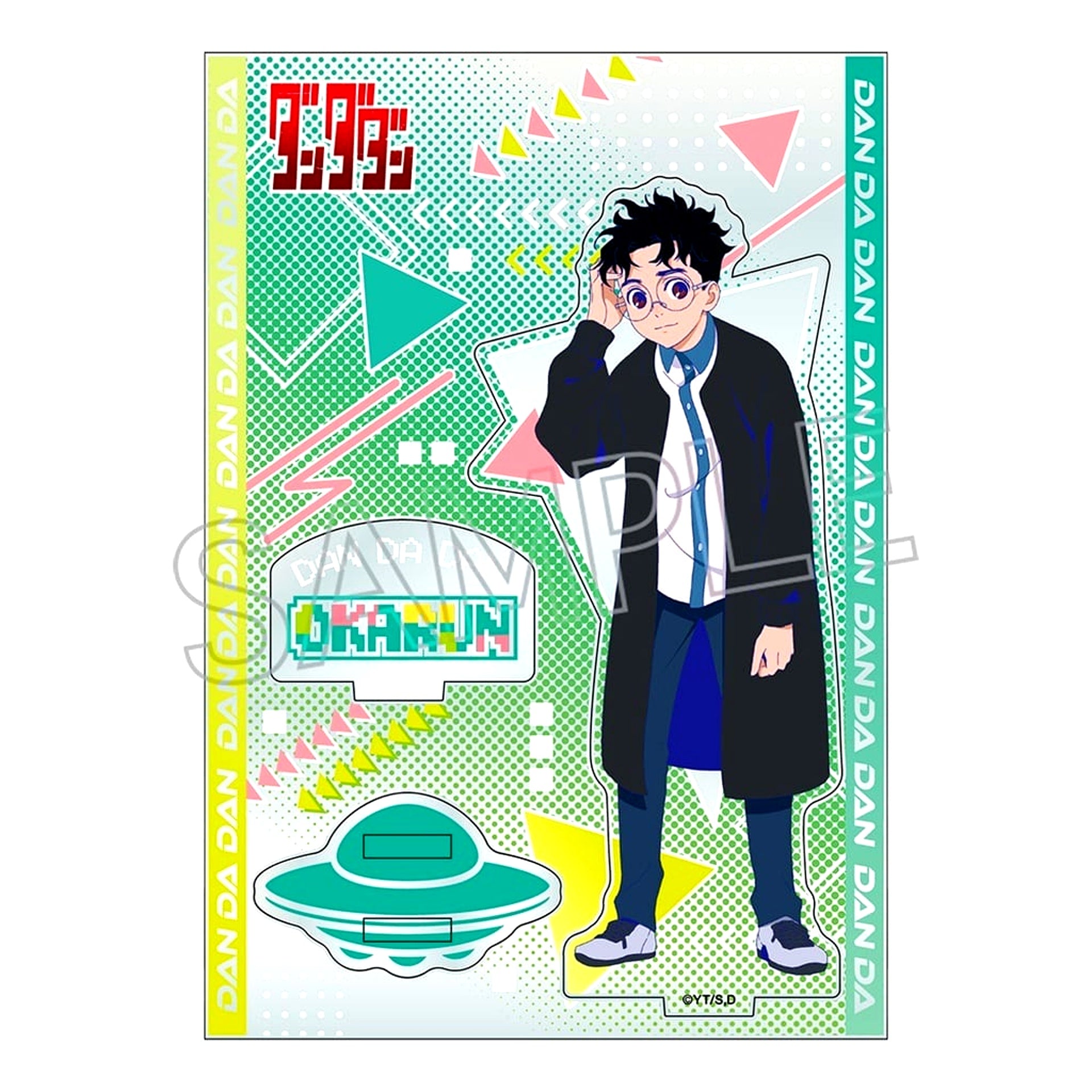 Dandadan Okarun Vivid Line Acrylic Stand Vol.2 [USED]