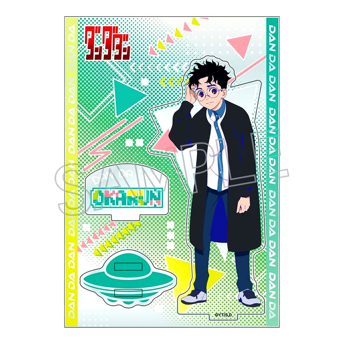 Dandadan Okarun Vivid Line Acrylic Stand Vol.2 [USED]
