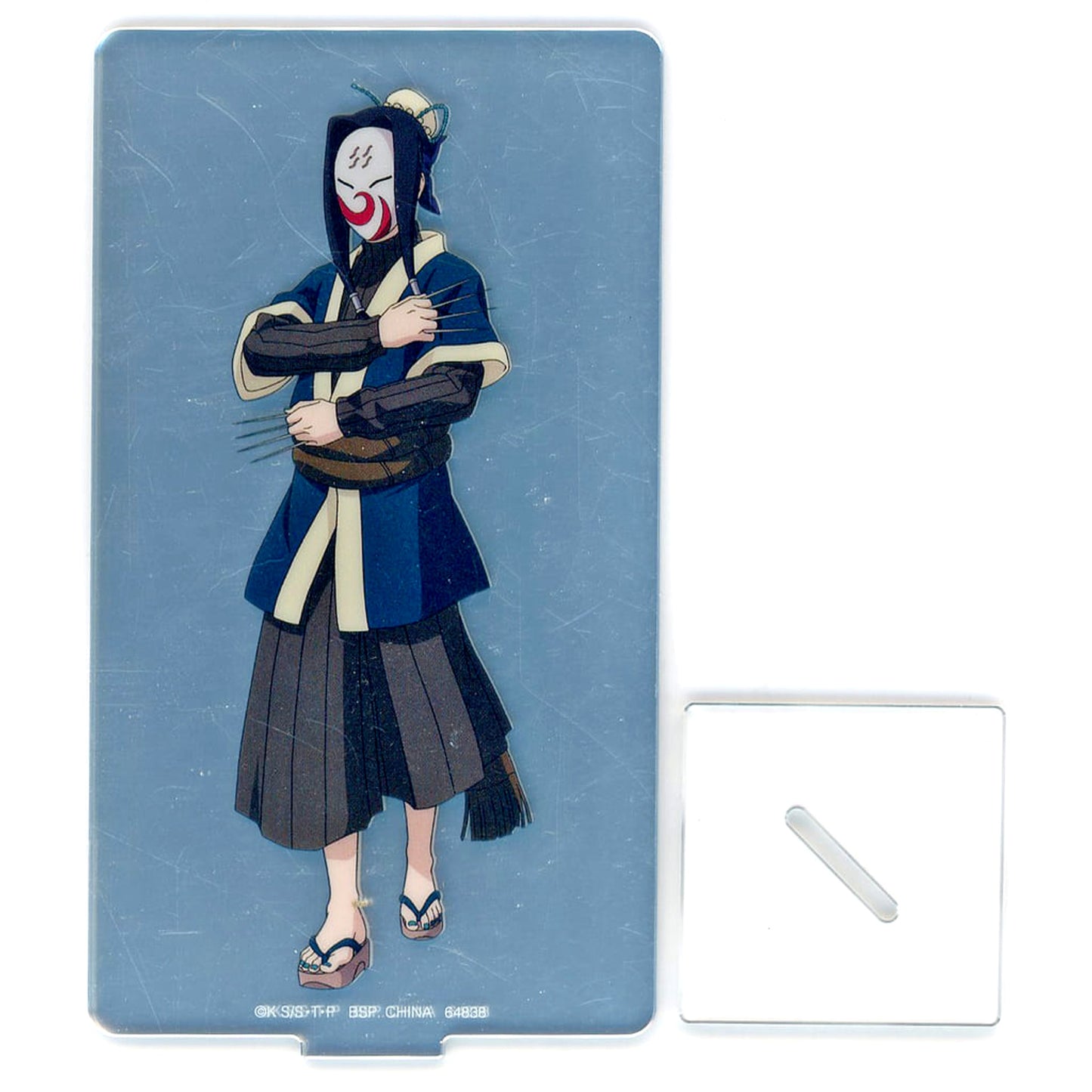 Naruto White Masked Ichiban Kuji Land of Waves Arc Acrylic Collection Prize G [USED]