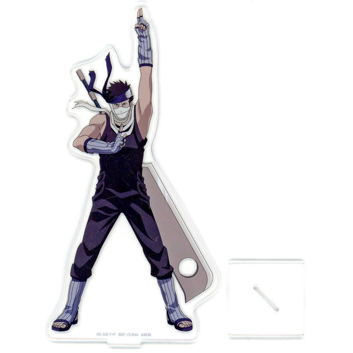 Naruto Zabuza Momochi Ichiban Kuji Land of Waves Arc Acrylic Collection Prize G [USED]