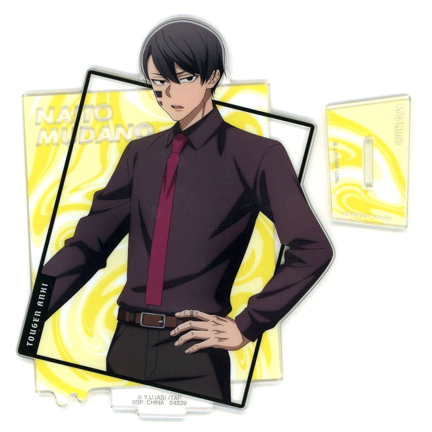 Togen Anki: Dark Demon of Paradise Naito Mudano Ichiban Kuji Visual Stand Prize B [USED]