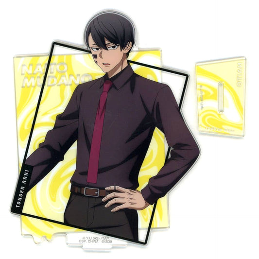 Togen Anki: Dark Demon of Paradise Naito Mudano Ichiban Kuji Visual Stand Prize B [USED]