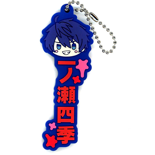 Shiki Ichinose J Prize Oshitai Mei Rubber Charm Ichiban Kuji Tougen Anki [USED]