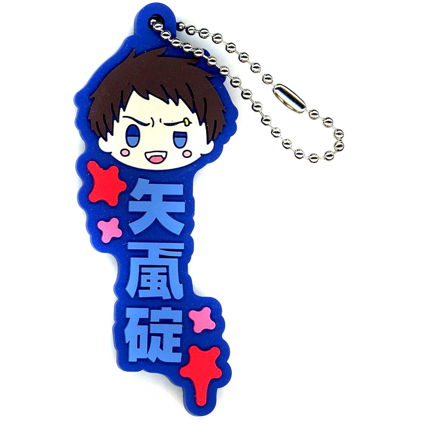 Ikari Yaoroshi J Prize Oshitaimei Ichiban Kuji Tougen Anki Rubber Charm [USED]