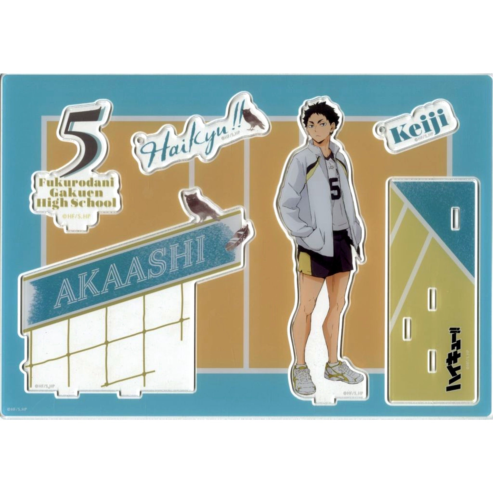 Keiji Akaashi Diorama Acrylic Stand Haikyu!! [USED]