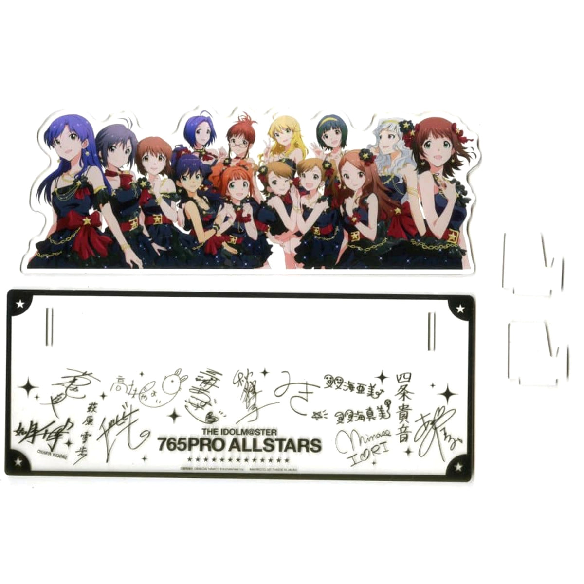 THE IDOLM@STER Yayoi Takatsuki & Others Ichiban Kuji Online Acrylic Stand IDOL WORLD!! 2014 Prize A Acrylic Stands [USED]