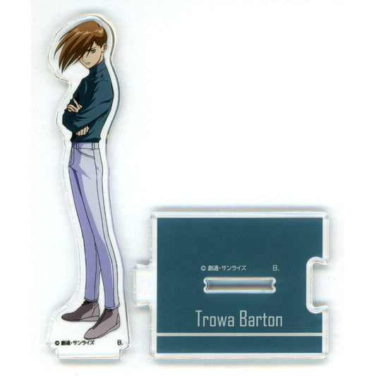 Trowa Barton Mobile Suit Gundam Wing Connecting Acrylic Stand Vol. 2 [USED]