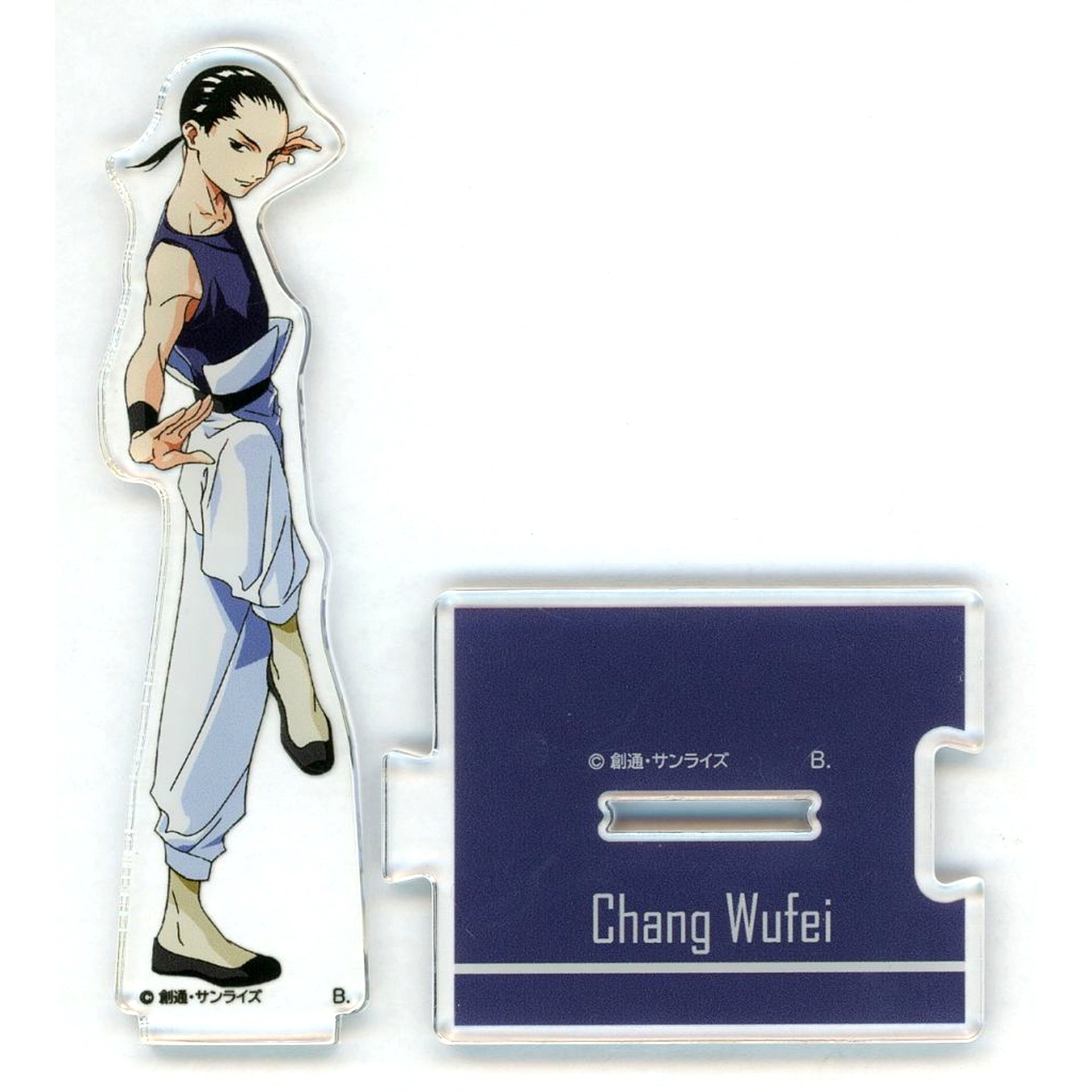 Chang Wufei Mobile Suit Gundam Wing Connecting Acrylic Stand Vol. 2 [USED]