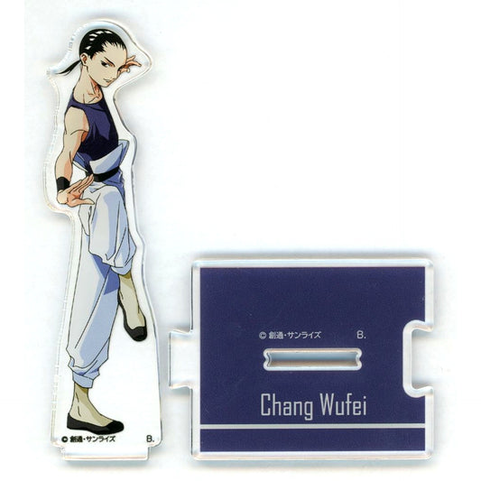 Chang Wufei Mobile Suit Gundam Wing Connecting Acrylic Stand Vol. 2 [USED]