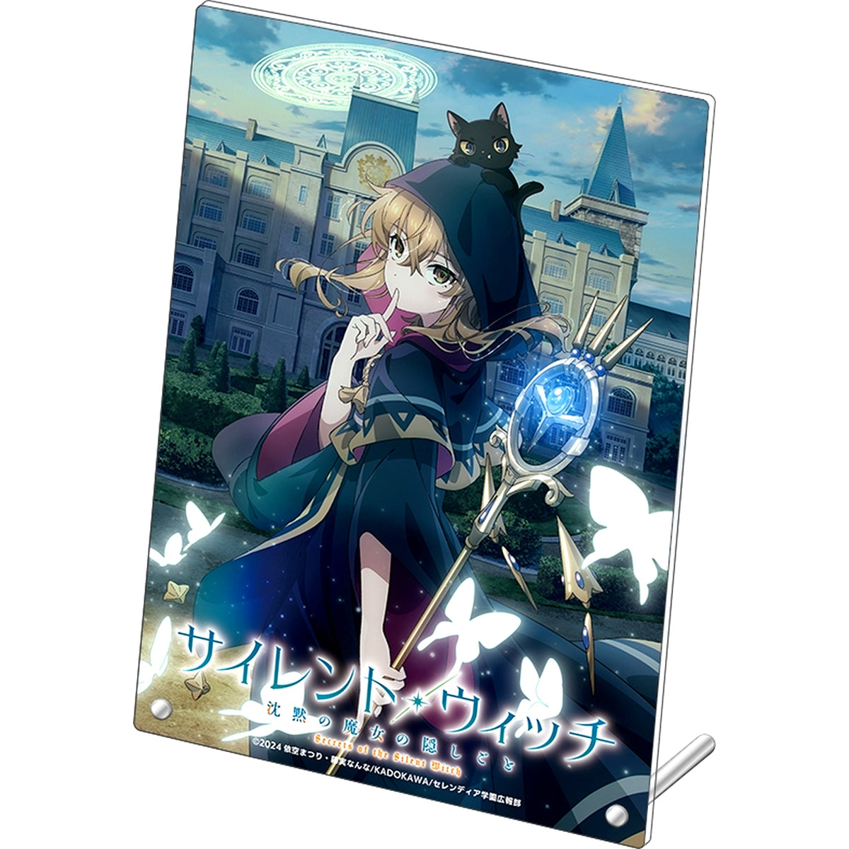 All Characters Acrylic Art Panel Silent Witch: The Secret of the Silent Witch [USED]