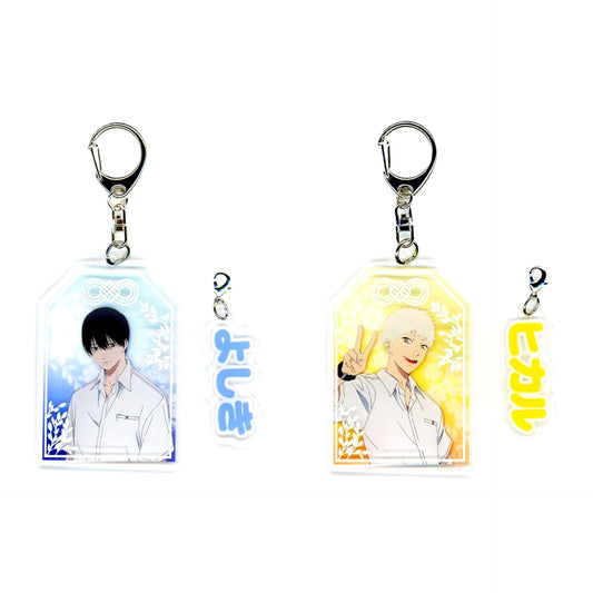 Set of 2 The Summer Hikaru Died Acrylic Keychain Namco Ltd [USED]