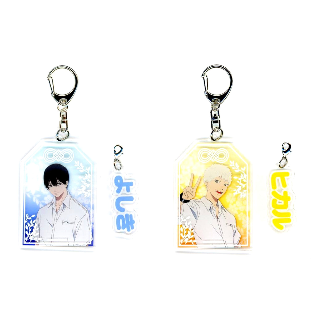 Set of 2 The Summer Hikaru Died Acrylic Keychain Namco Ltd [USED]