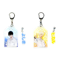 Set of 2 The Summer Hikaru Died Acrylic Keychain Namco Ltd [USED]
