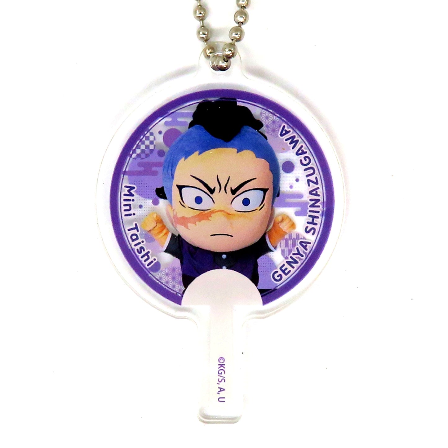 Genya Shinazugawa Demon Slayer Mini Taishi Matching Clear Uchiwa Random Acrylic Charm [USED]