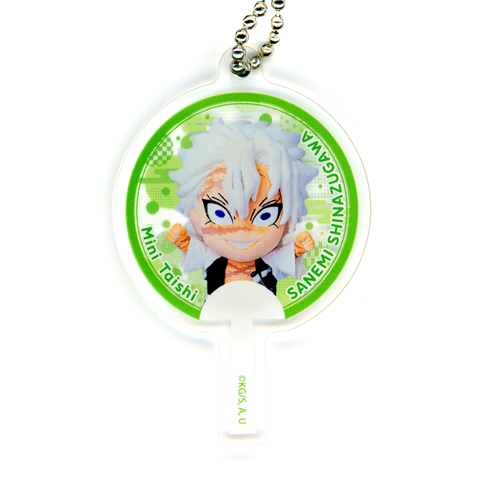 Sanemi Shinazugawa Demon Slayer: Kimetsu no Yaiba Mini Taishi Matching Clear Fan Random Acrylic Charm [USED]