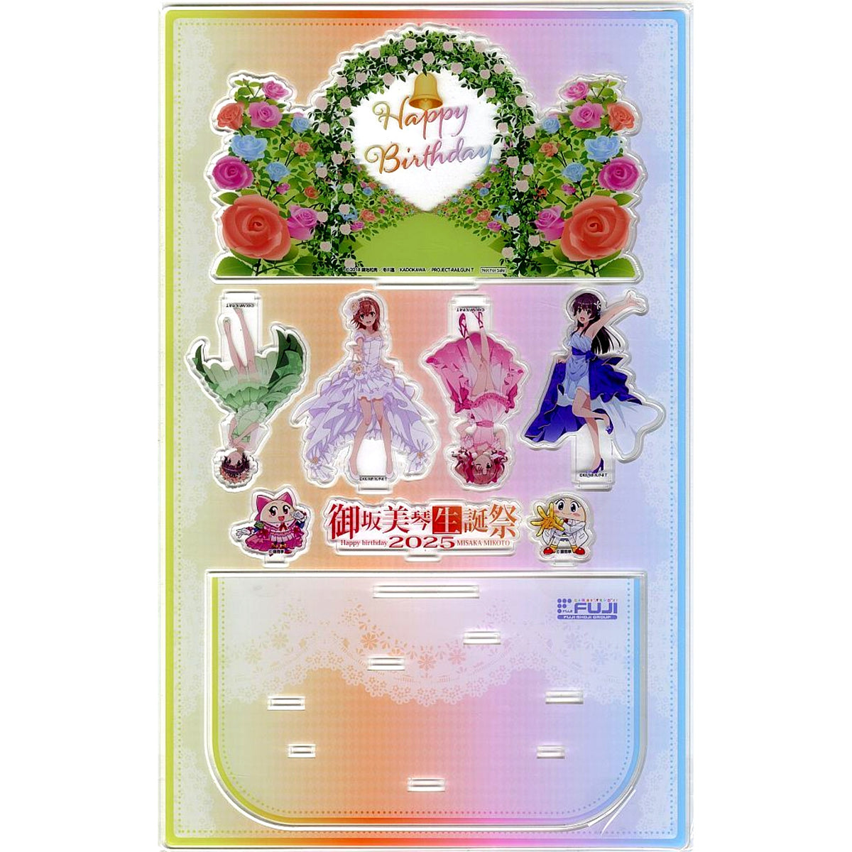 All Characters B Prize A Certain Scientific Railgun Mikoto Misaka Birthday Festival 2025 Super Luxurious Present Campaign Winning Prize Diorama Acrylic Stand [USED]
