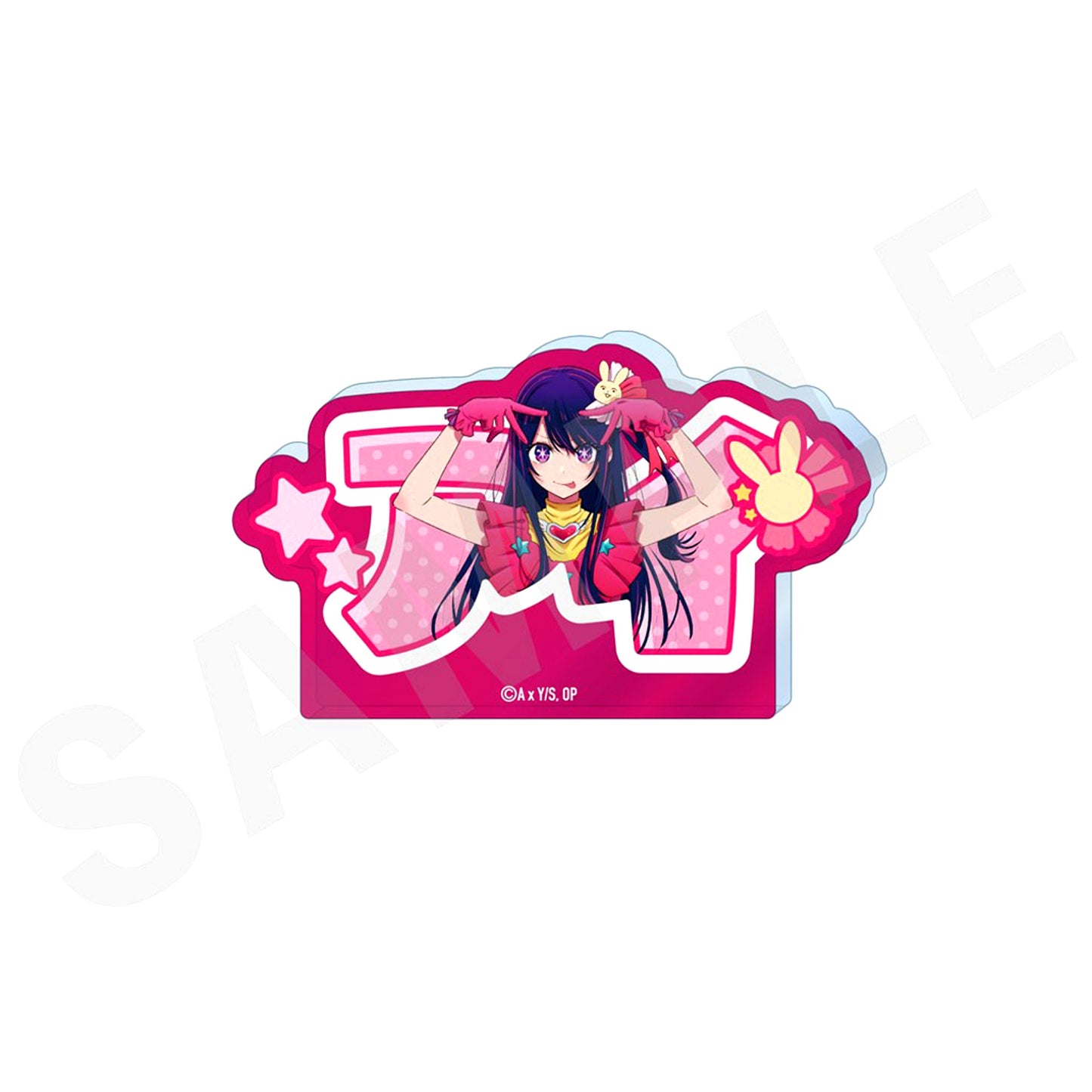Ai Acrylic Plate favorite series Oshi no Ko [USED]