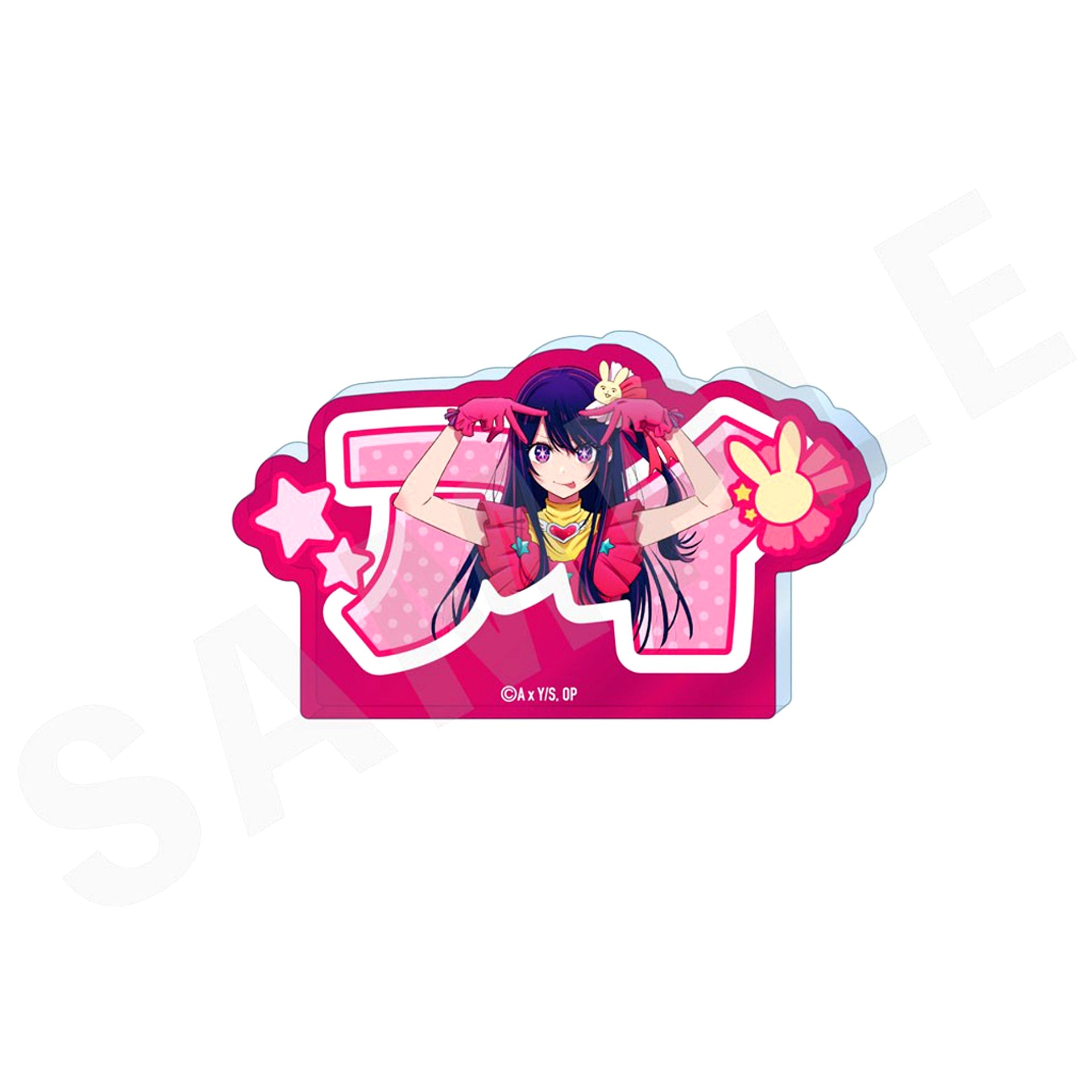 Ai Acrylic Plate favorite series Oshi no Ko [USED]