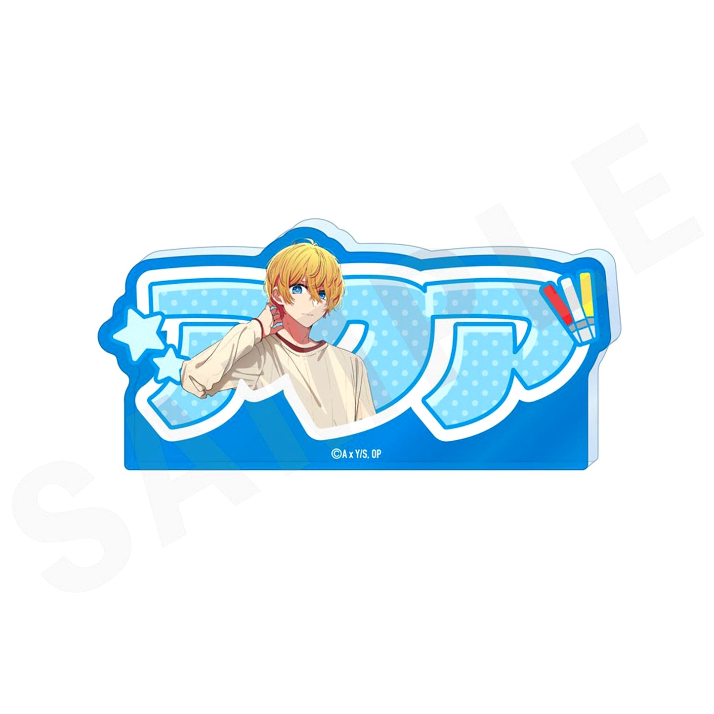 Aqua Acrylic Plate favorite series Oshi no Ko [USED]
