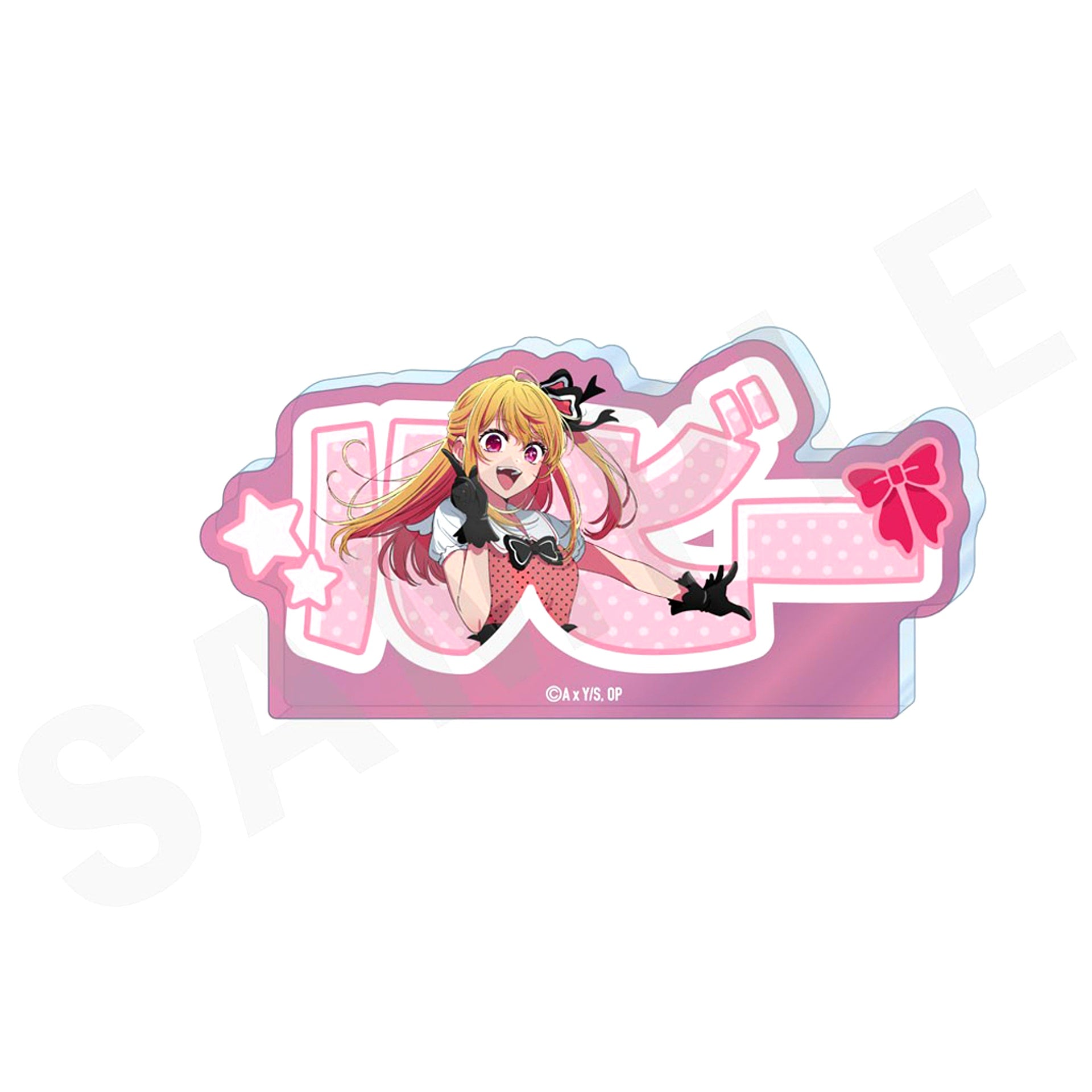 Ruby Acrylic Plate favorite series Oshi no Ko [USED]