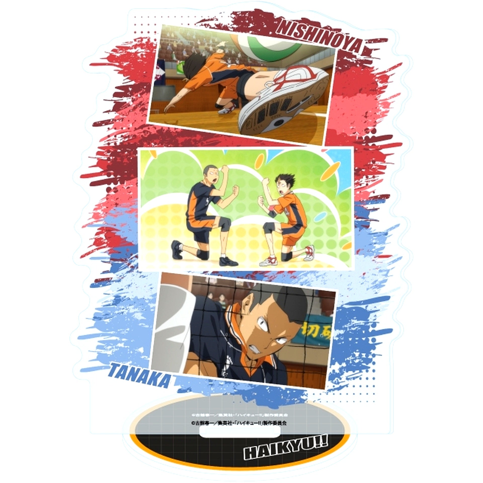 07. Yu Nishinoya & Ryunosuke Tanaka - Scene Photo Acrylic Stand Haikyu!! [USED]